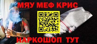 сатива Будённовск