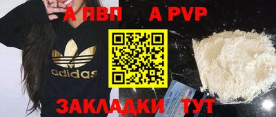 кокаин колумбия Балашиха
