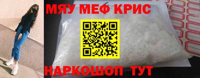 кокаин колумбия Балашиха