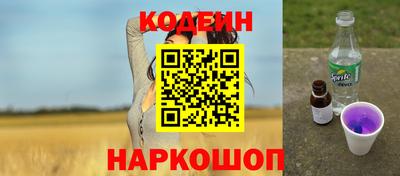 твердый Бузулук