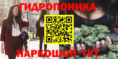 кокаин колумбия Балашиха