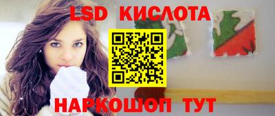 кокаин колумбия Балашиха