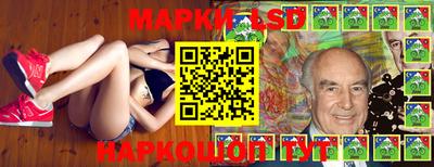 шишки Балаково