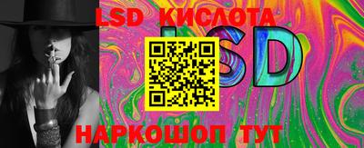 кокаин колумбия Балашиха