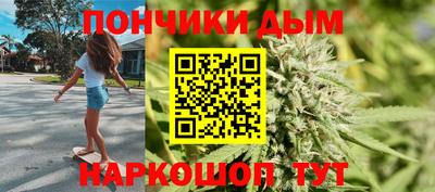 не бодяженный Бугуруслан