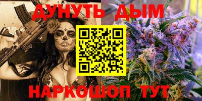 кокаин колумбия Балашиха