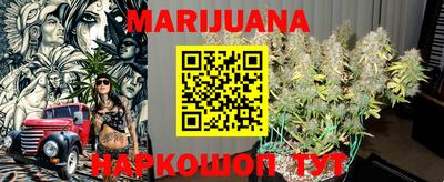кокаин колумбия Балашиха