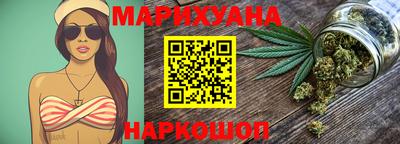 кокаин колумбия Балашиха