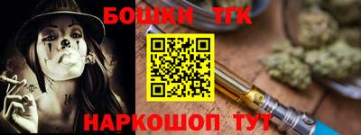 кокаин колумбия Балашиха