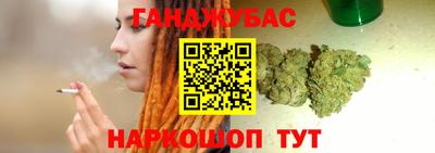 кокаин колумбия Балашиха