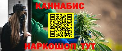 кокаин колумбия Балашиха