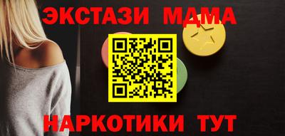 кокаин колумбия Балашиха