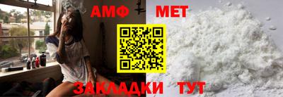 кокаин колумбия Балашиха