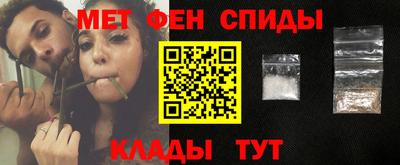 кокаин колумбия Балашиха
