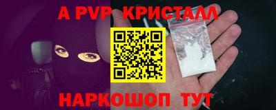кокаин колумбия Балашиха
