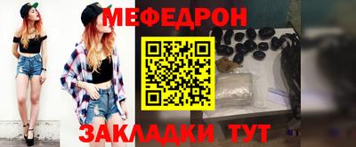 кокаин колумбия Балашиха