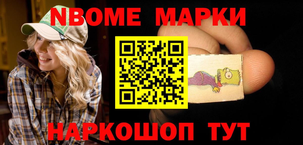 Елец  LSD-25 экстази кислота  blacksprut   Вход с VPN  Лсд 25 экстази ecstasy 